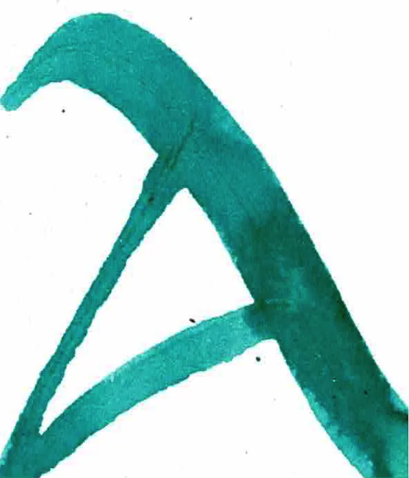 Aodh O’Cuana