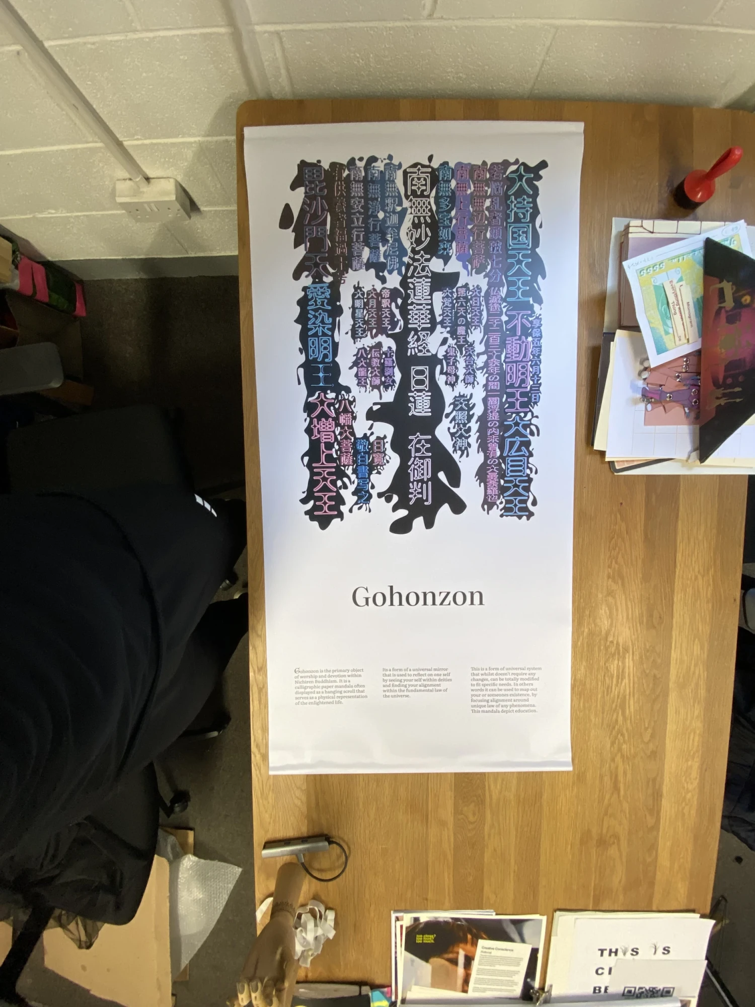 *Gohonzon*, banner.