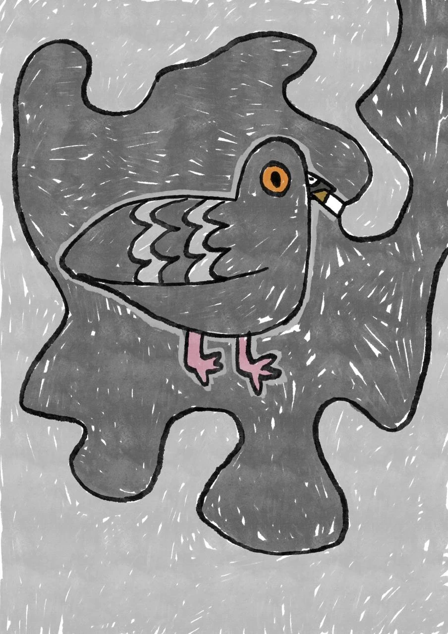Back cover of the zine.